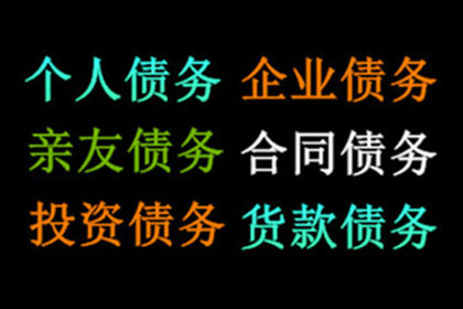 兄弟因债反目，法院调解终和解